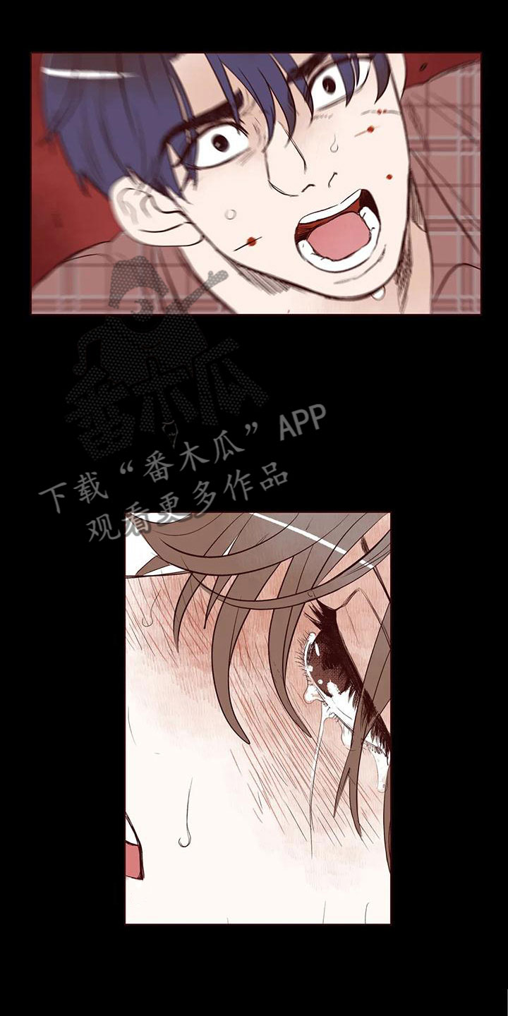 第16章：下场13