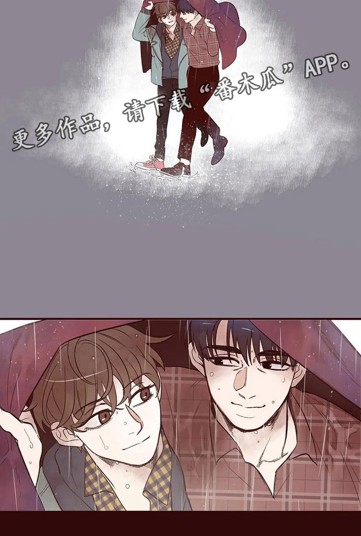 第12章：牵着鼻子走14