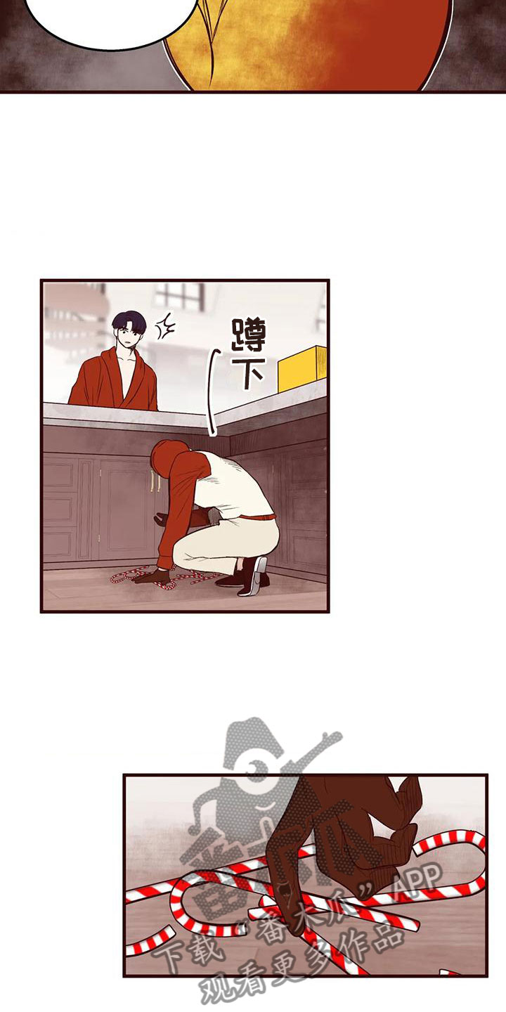 第42章：挑拨离间12