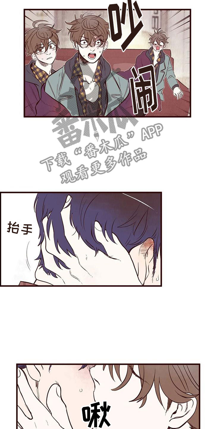 第20章：他的手段2