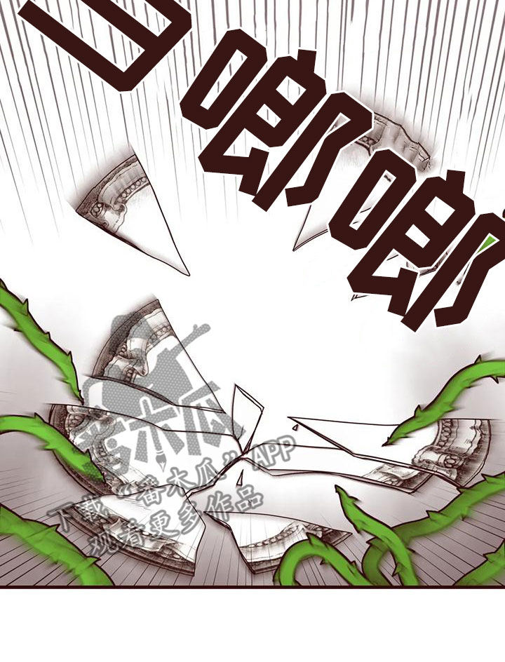 第51章：找人10