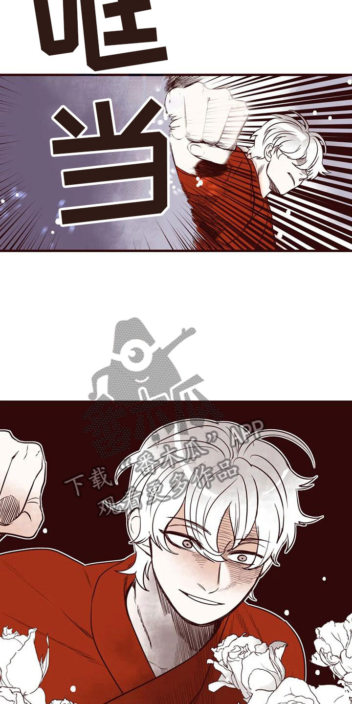第49章：难眠之夜8