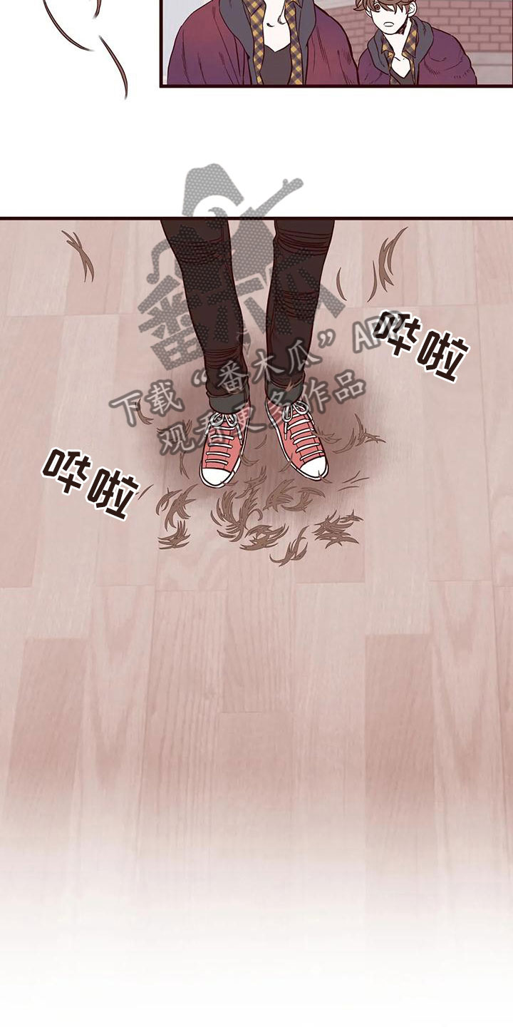 第21章：最想听的话5