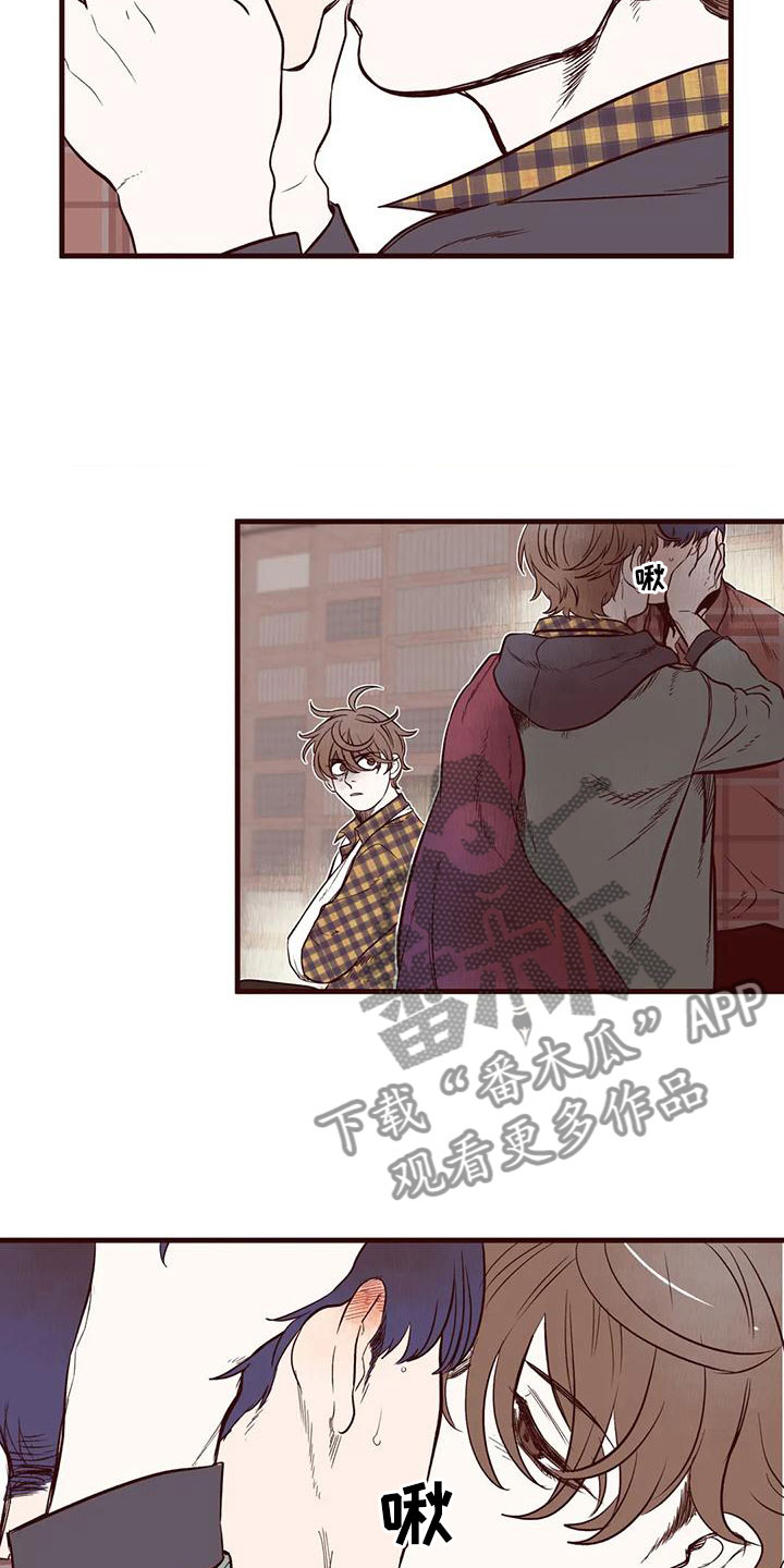 第20章：他的手段3