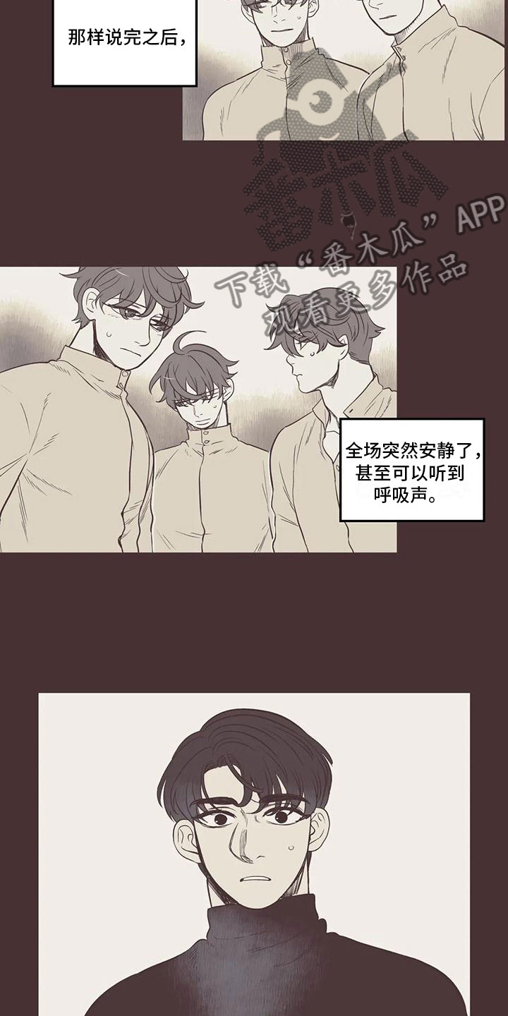 第33章：出错5