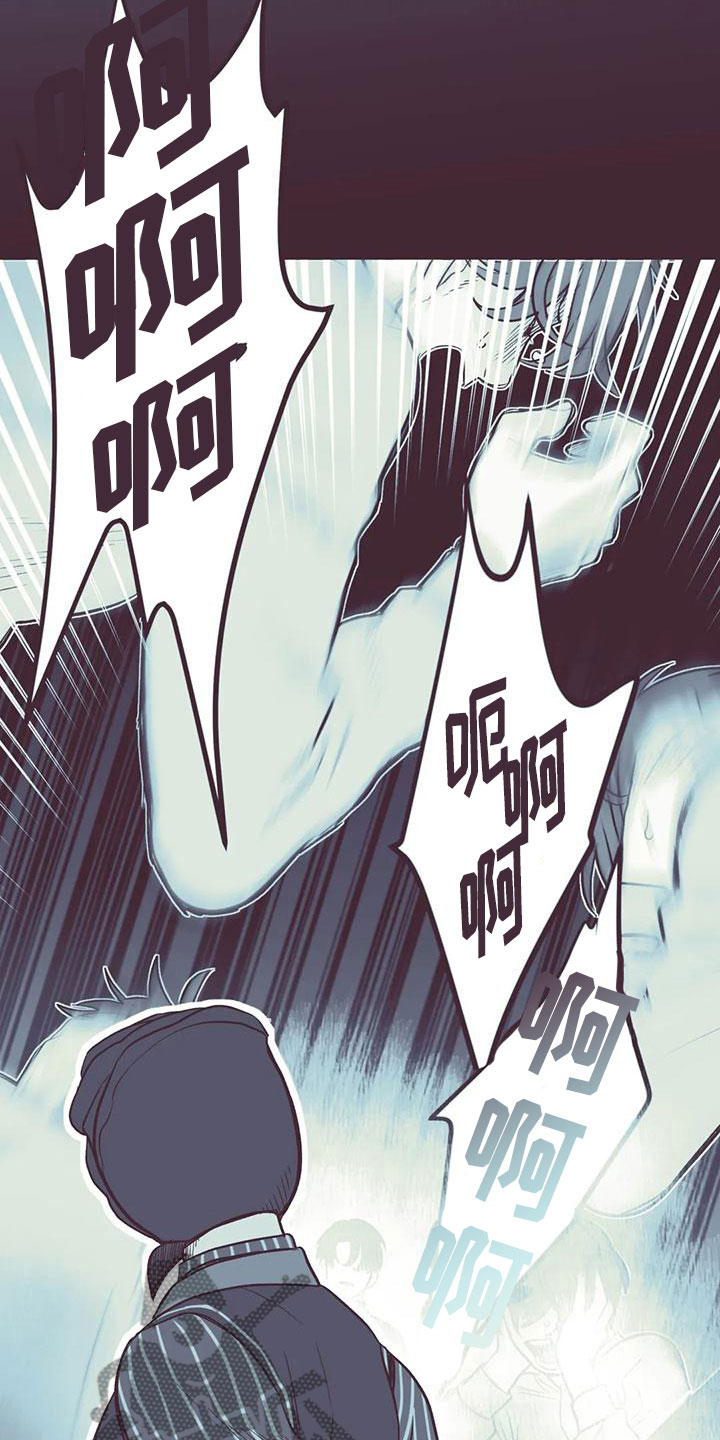 第35章：瓦解防备13