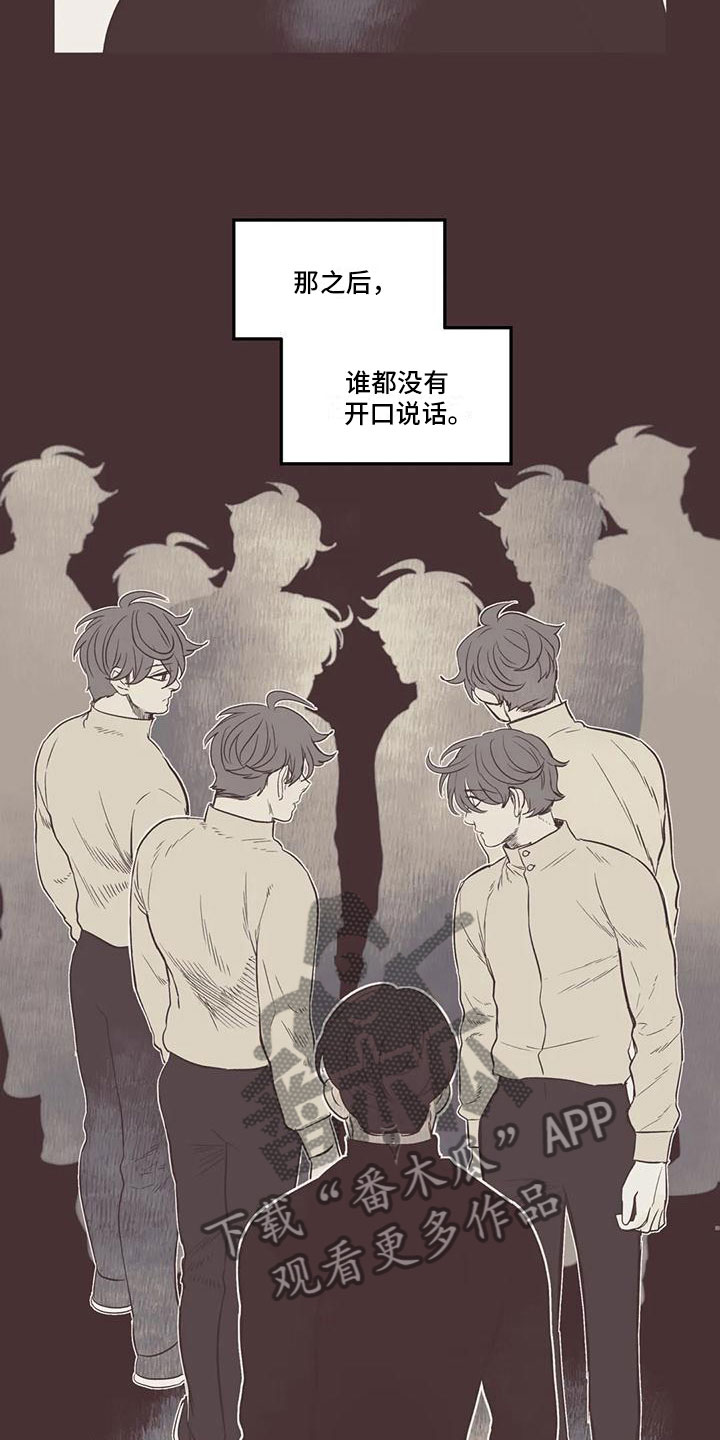 第33章：出错6