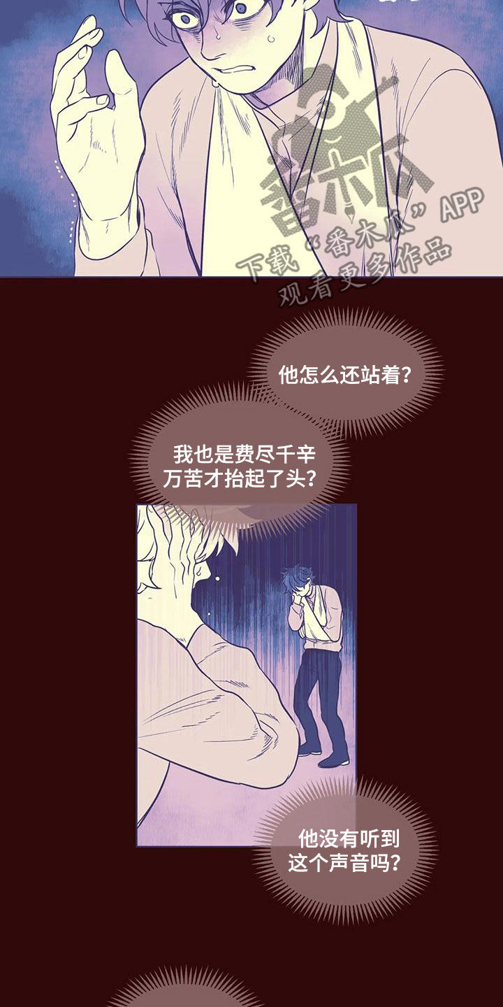 第51章：找人5