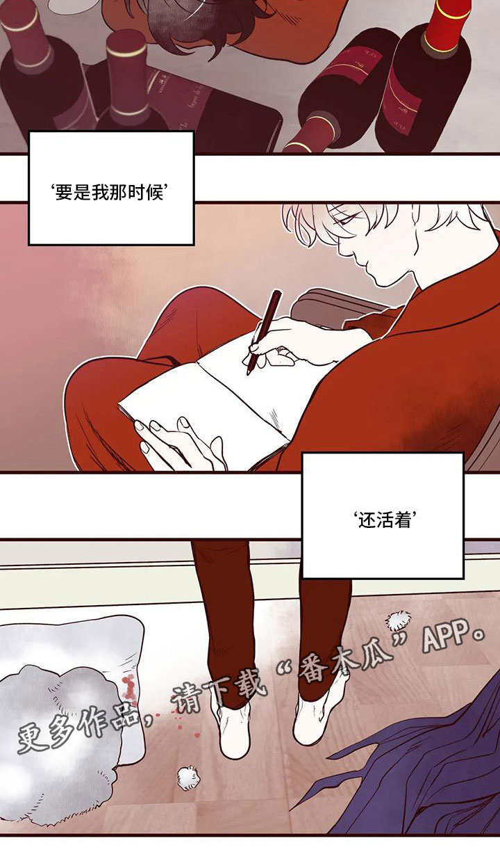 第49章：难眠之夜15