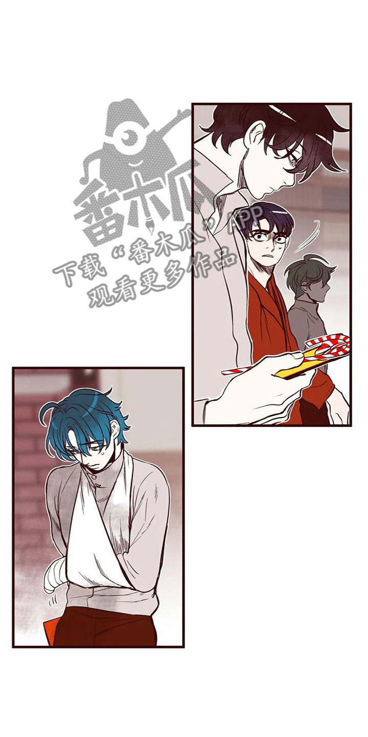 第44章：立场不一样16
