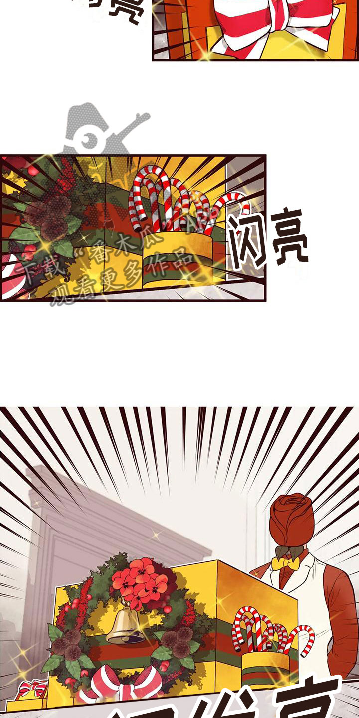 第40章：各怀心思12