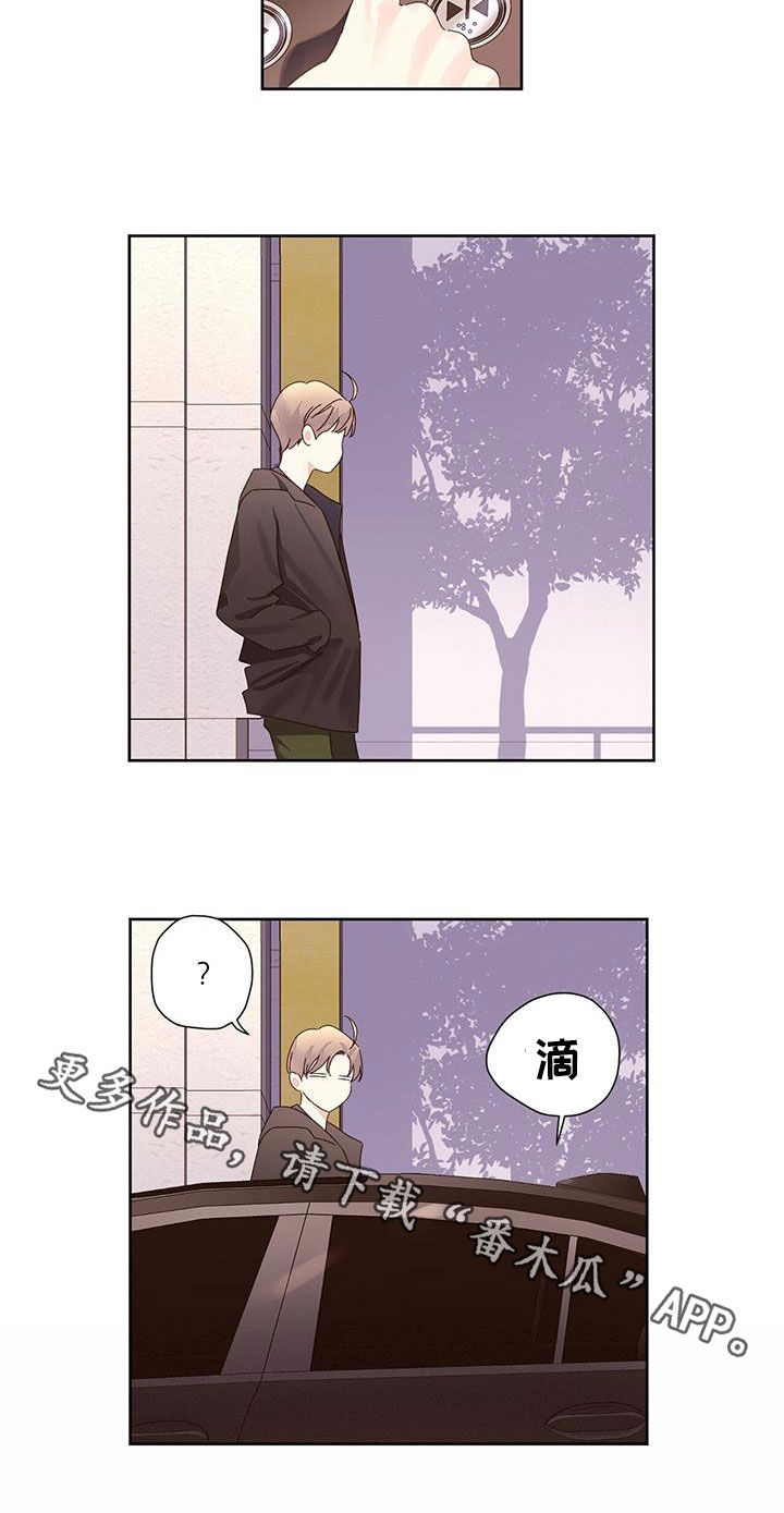 第131章：【第二季】没有人来9