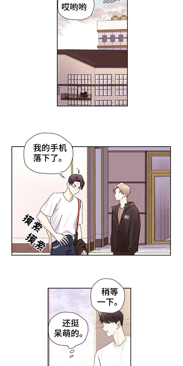 第131章：【第二季】没有人来7