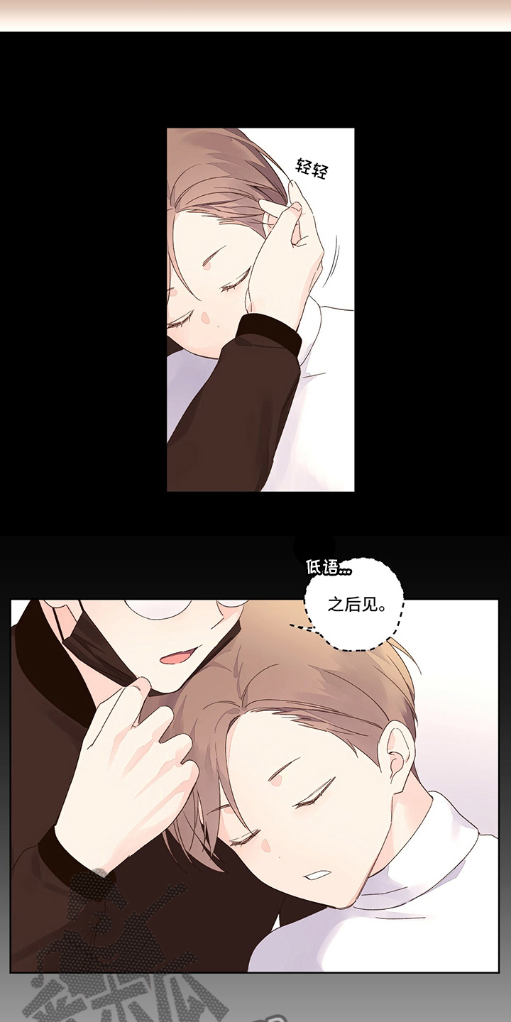 第85章：无药可救14
