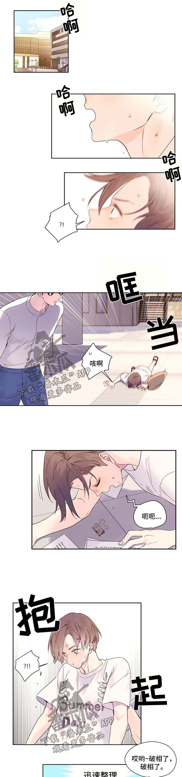 第18章：考试加油5