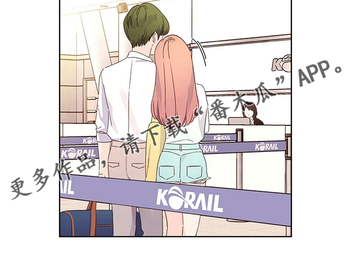 第88章：女朋友13
