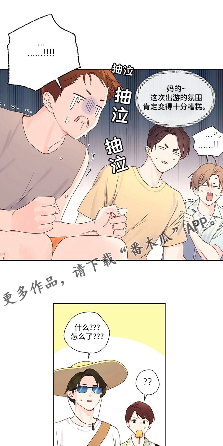 第89章：三流0
