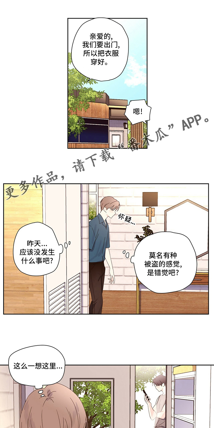 第97章：狼0