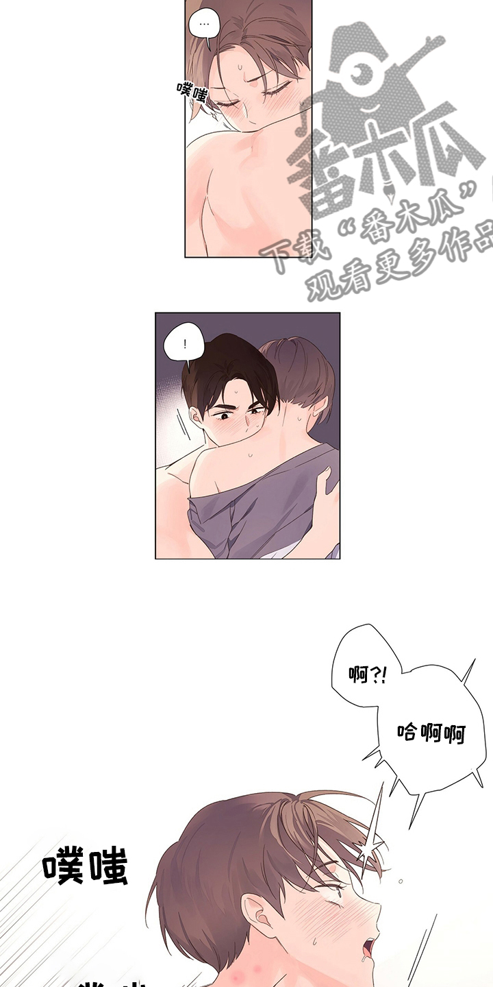 第73章：亲爱的5