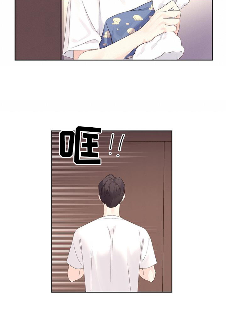 第154章：【第二季】氛围10