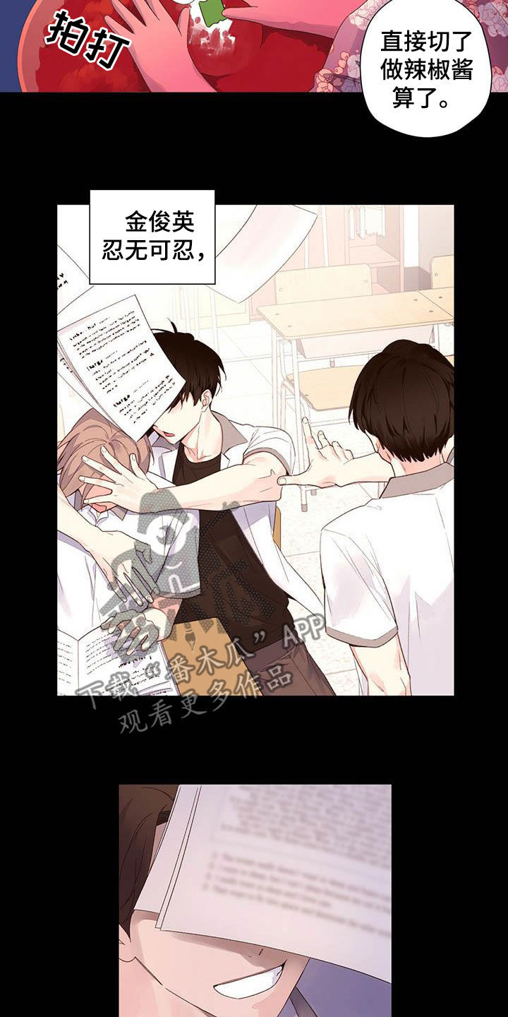 第104章：战斗11