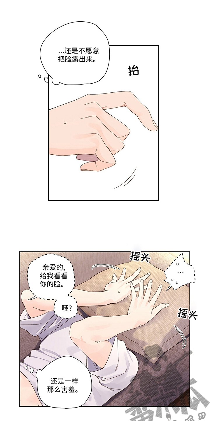 第91章：呼吸1