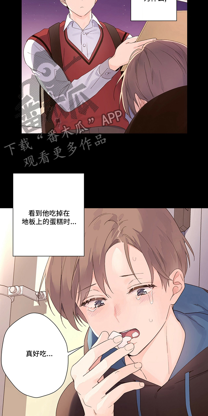第84章：软柿子10