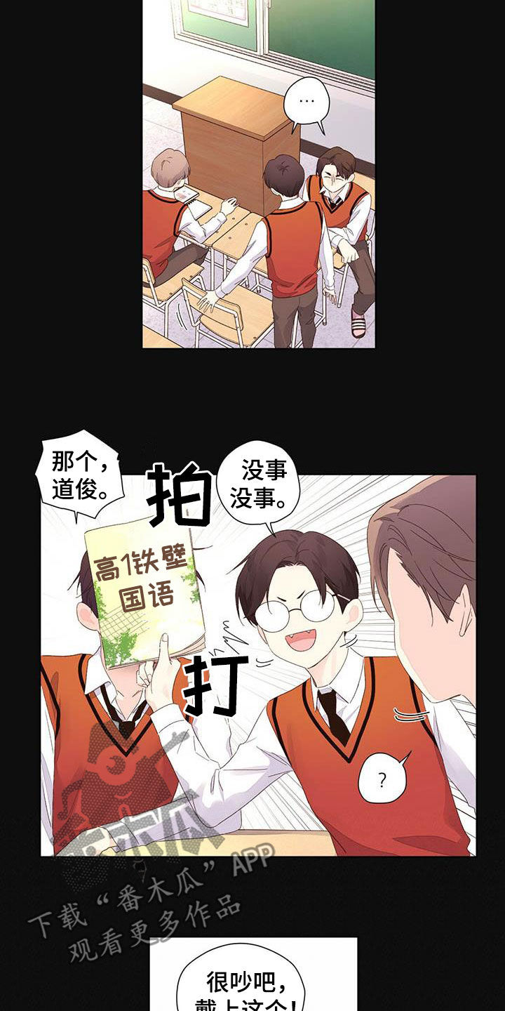 第104章：战斗4