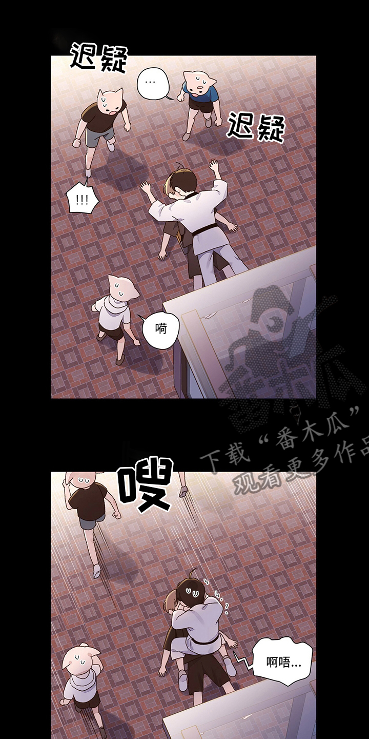 第76章：【特别篇】齐瓦瓦狗3
