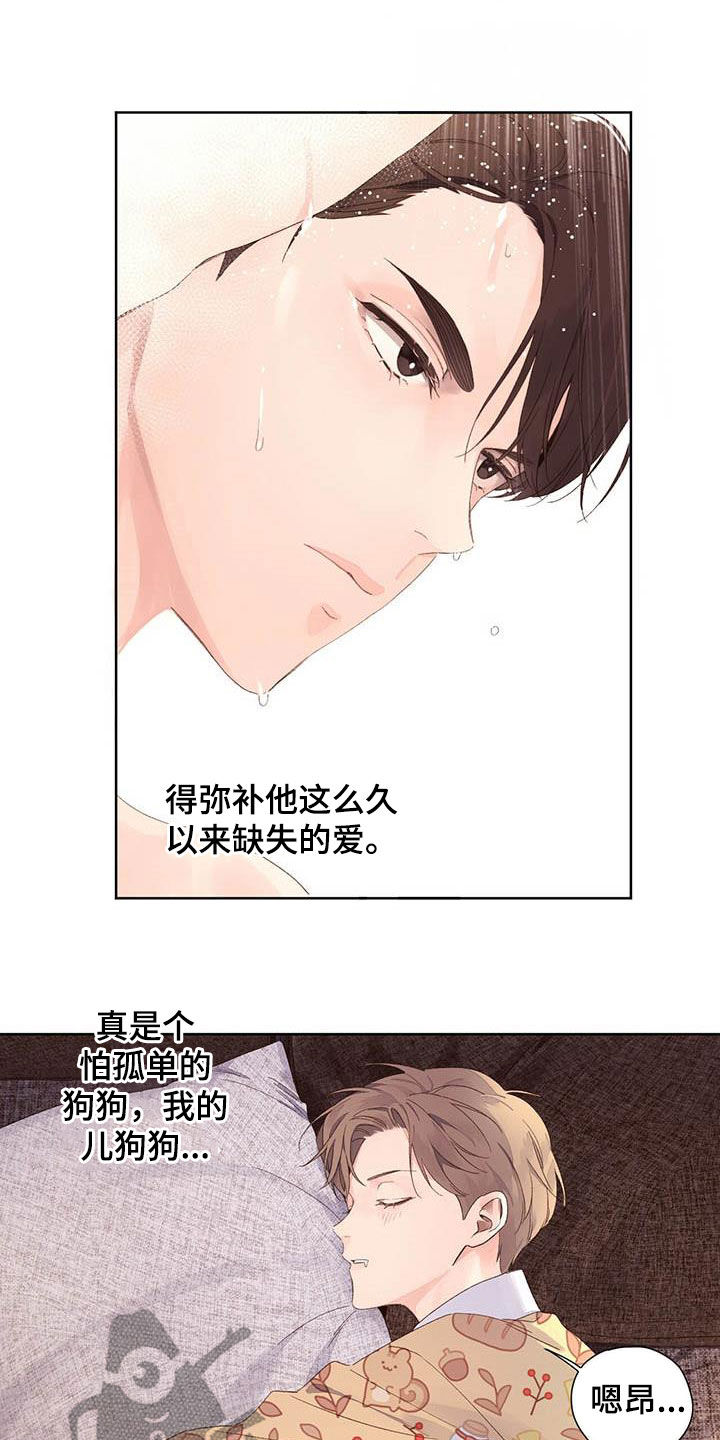 第110章：地狱补习4