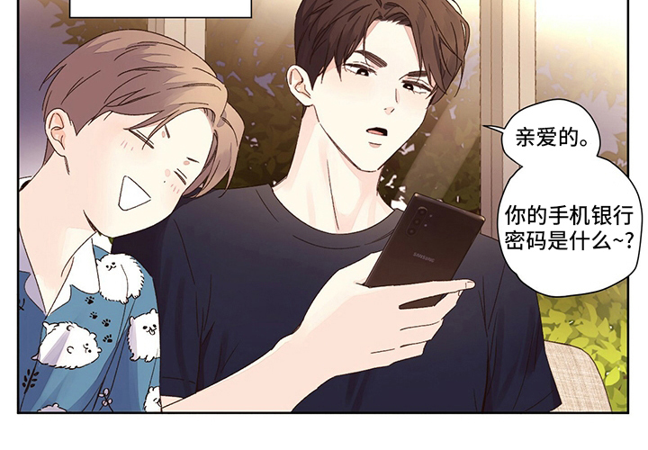 第95章：计划16