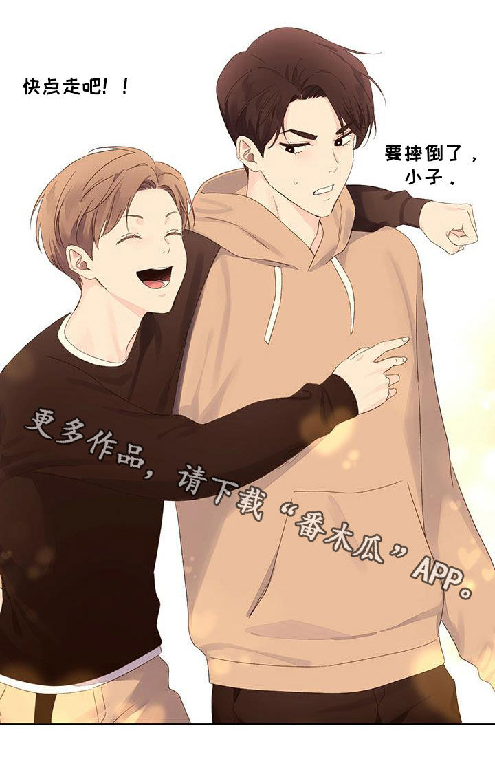 第115章：日记（第二季完结）13