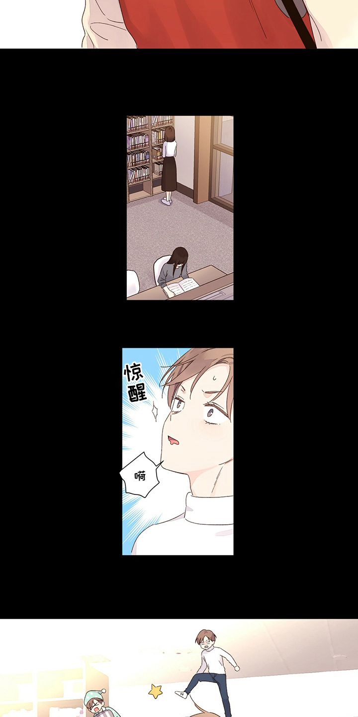 第85章：无药可救9