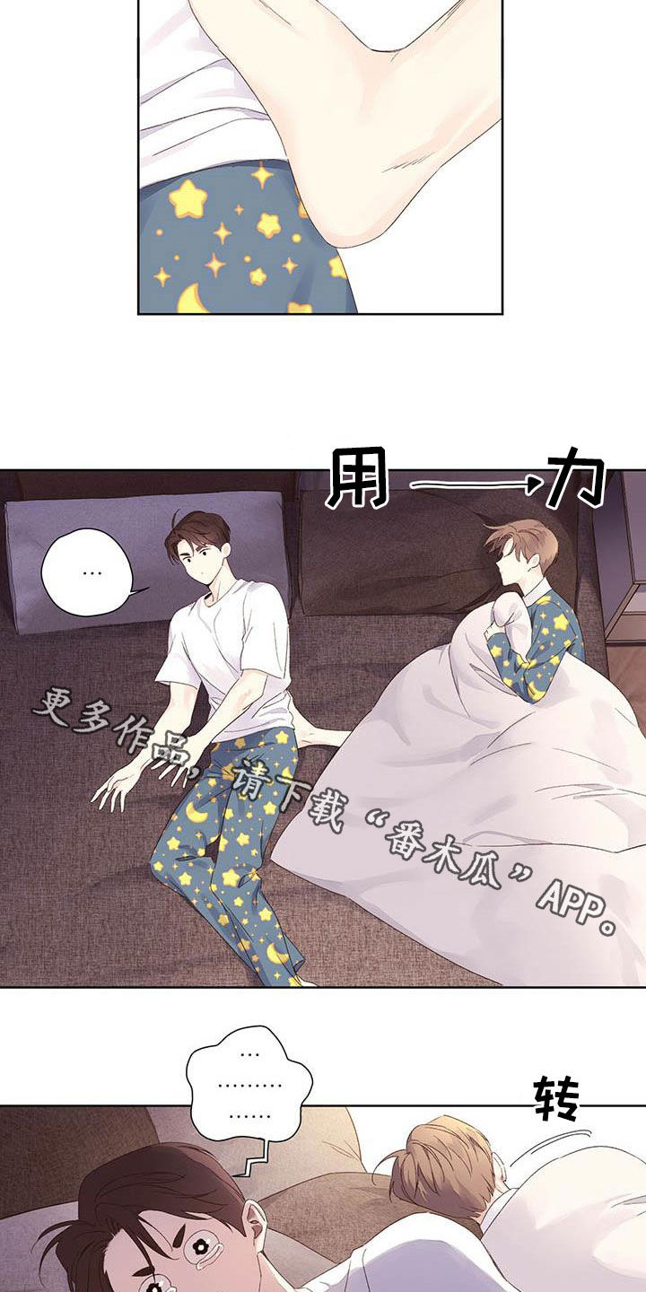 第110章：地狱补习13