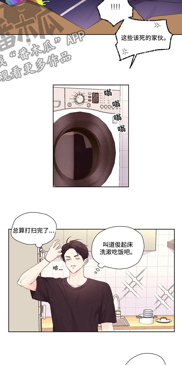 第93章：膈应8