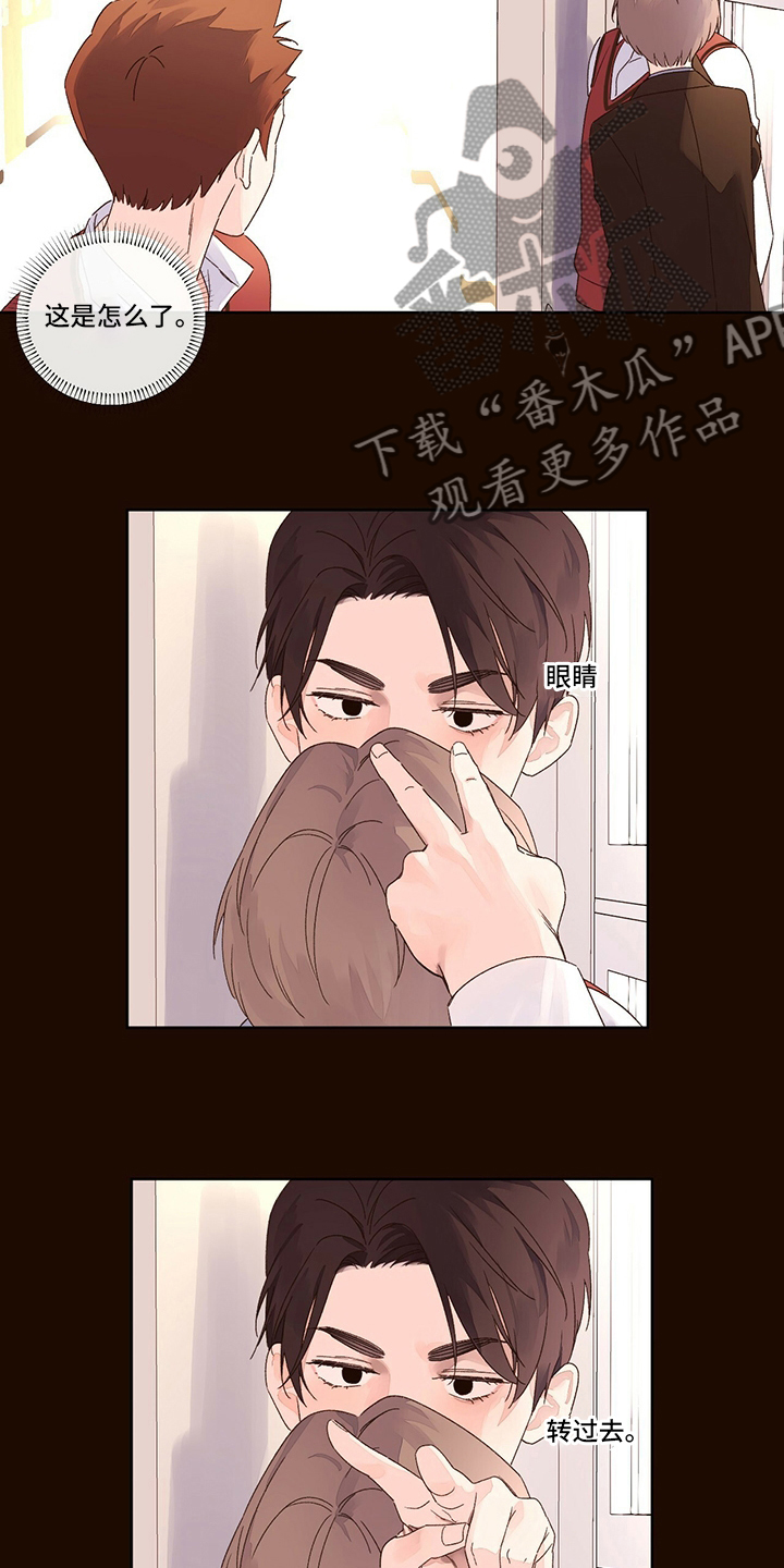 第92章：条件7