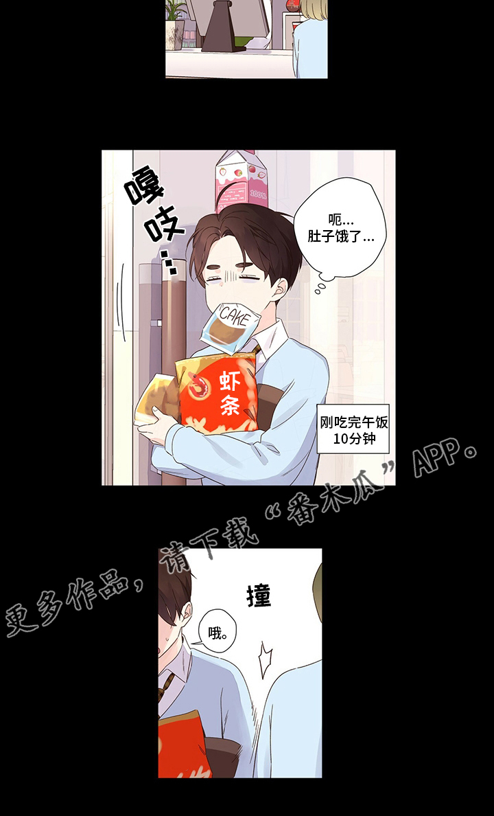第80章：会来吗11
