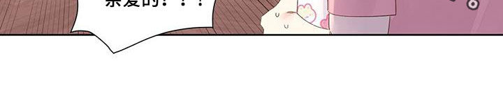 第140章：【第二季】生日17