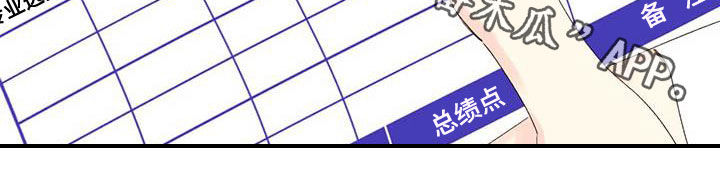 第107章：容忍12