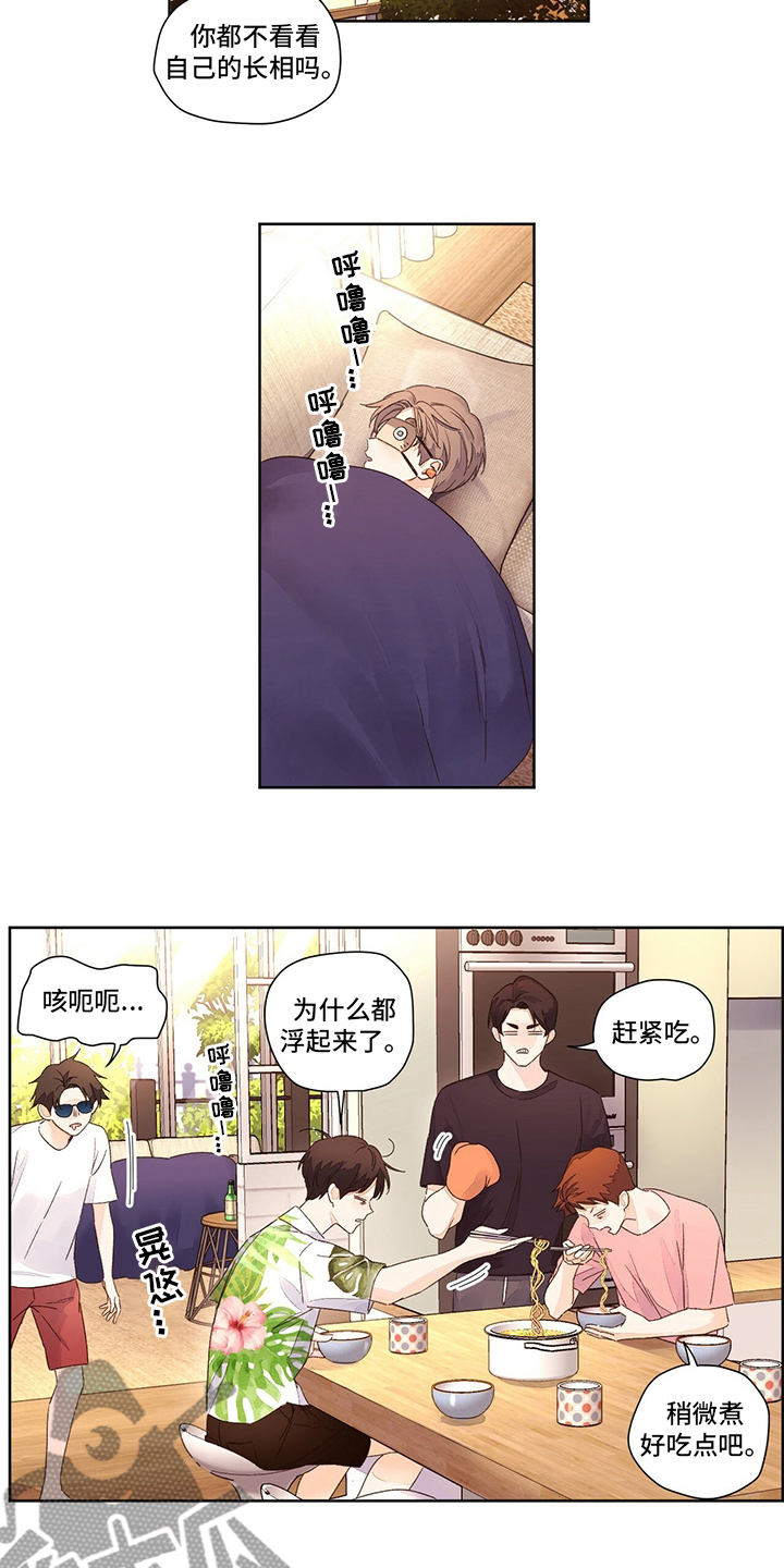 第93章：膈应1