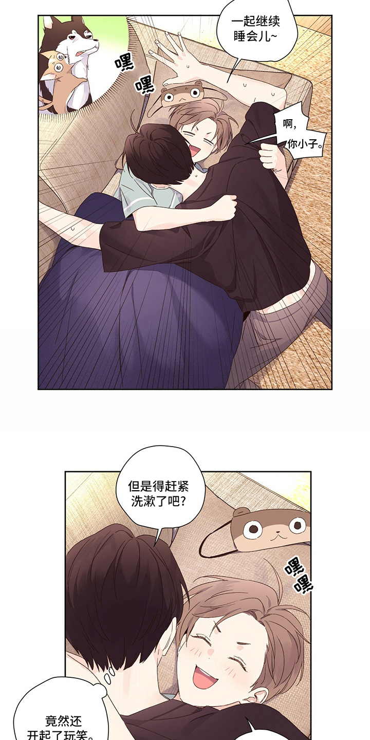 第93章：膈应10