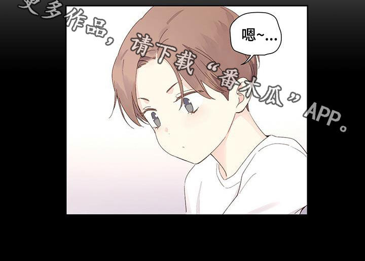 第114章：家教13