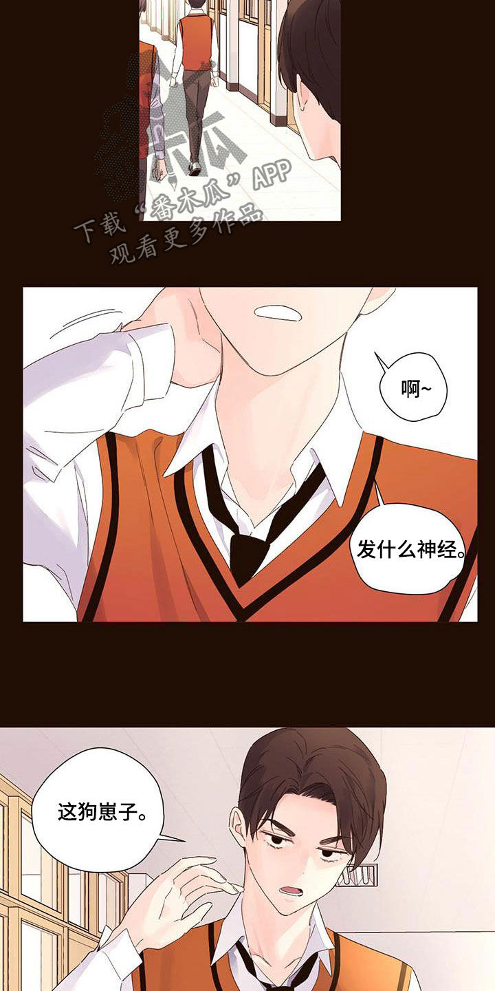 第103章：没有朋友13