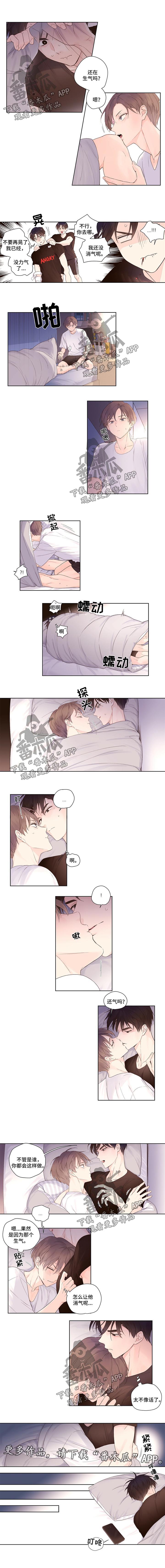 第32章：学习更重要0
