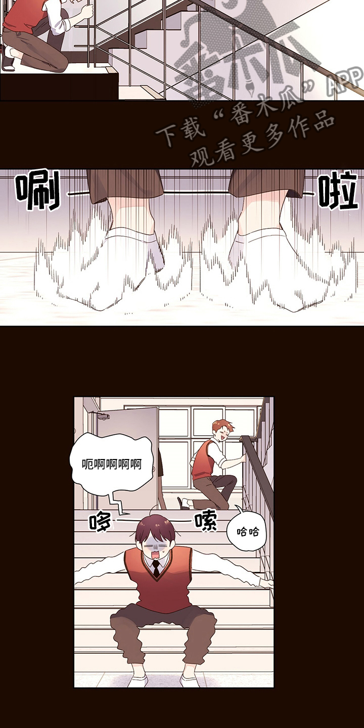 第92章：条件5