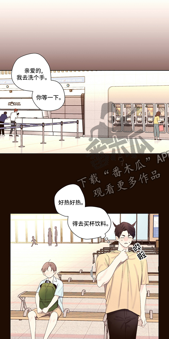 第96章：存款2