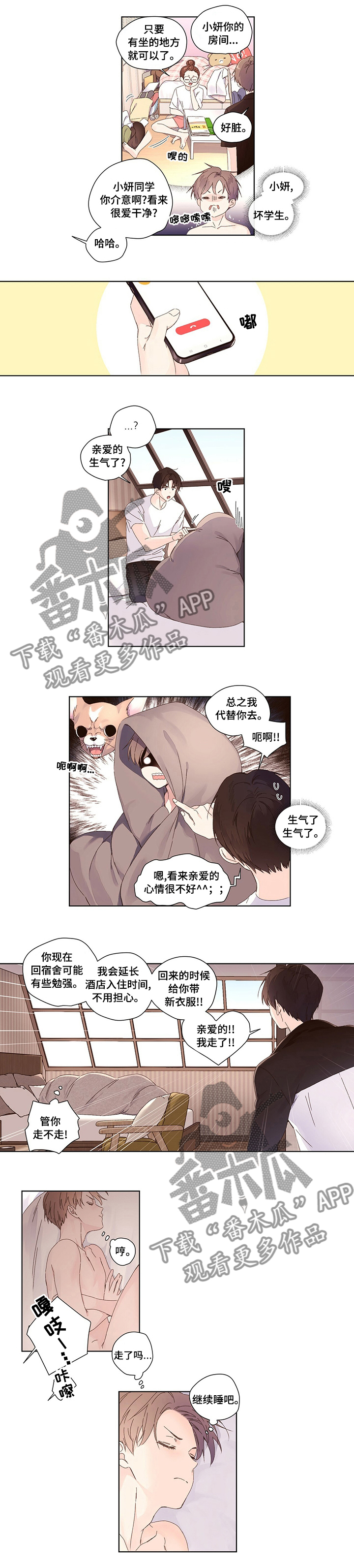 第40章：全都有了0