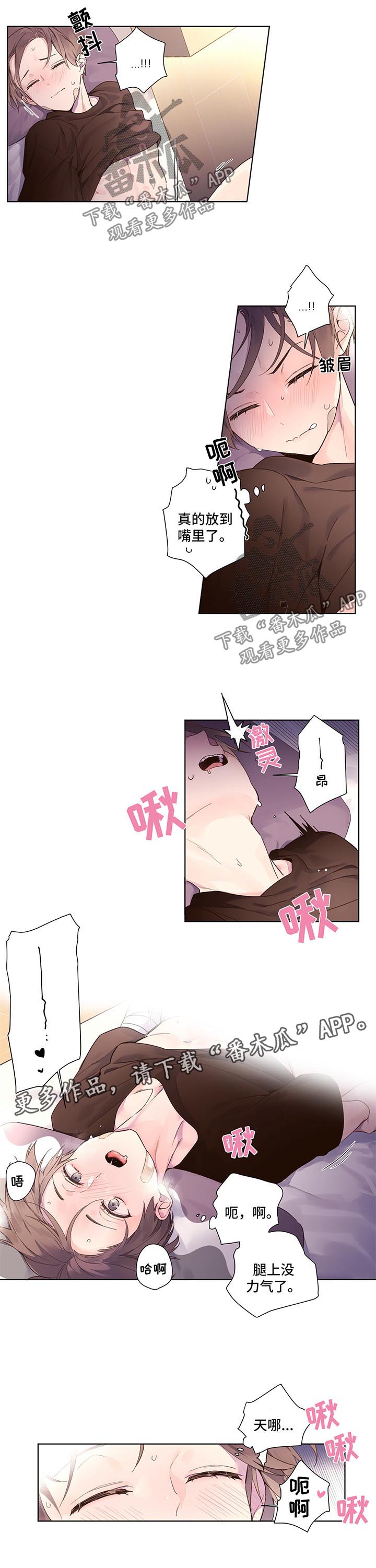 第22章：换个地方0