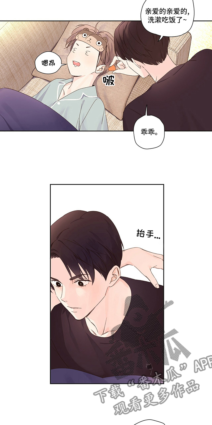 第93章：膈应9