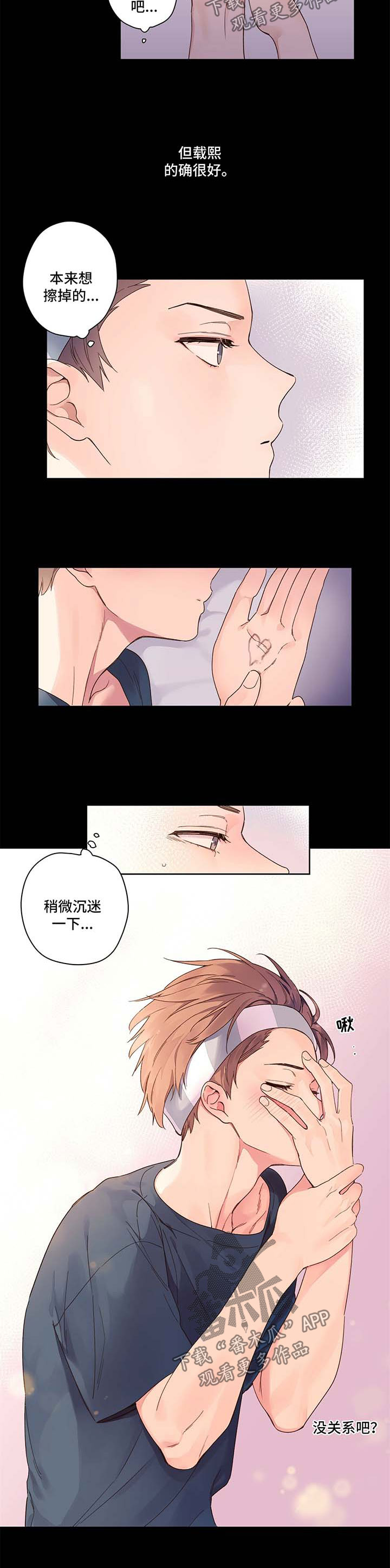 第16章：纠结1